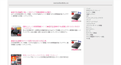 Desktop Screenshot of kookherdbirds.com
